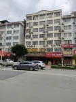 Jinxin Hotel - Bintang 2
