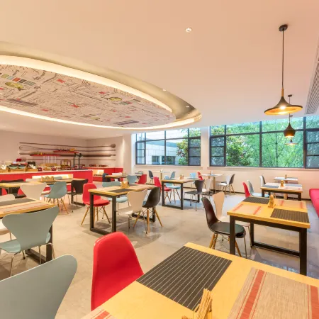 Ibis Hotel (She County Huizhou Ancient City)