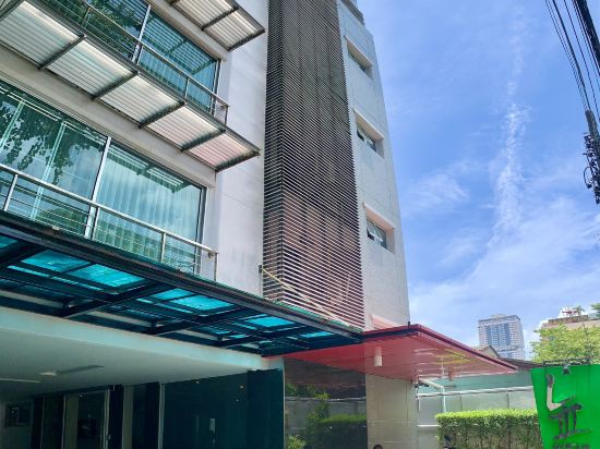 10 Best Hotels Near Asia Herb Association Benchasiri Bangkok 22 Trip Com