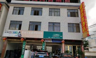 Jiacheng Business Hotel