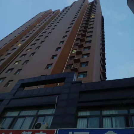 Hengxin Chinese Inn (Heze Train Station)