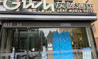 Grey Whale Intelligent Hotel (Baoding Mancheng People's Hospital)