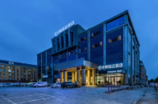 非繁城品酒店（北京延慶高鐵站店） 北京酒店