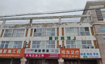 Chenxi Hotel