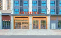 Vienna Zhihao Hotel (Vanke Emerald Riverside Branch, Dianchi Scenic Area, Kunming Hotel in zona Panlongjiang Hechang Forest