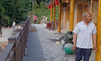 Yinxian Baicaotang Homestay