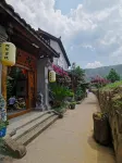 Guangyuan Puyuan Homestay