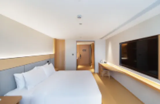 JI Hotel (Nantong Dieshiqiao Home Textile City) - موقف سيارات