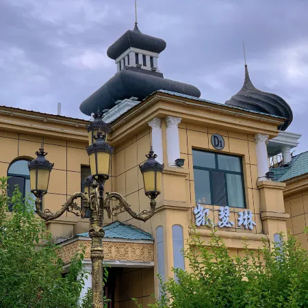 Catherine Villa, Erguna Baikal Hotels in Ergun City