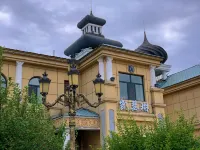 Catherine Villa, Erguna Baikal