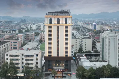 JI Hotel (Shangrao Guangfeng Yuetu Plaza) โรงแรมในซ่างเหรา
