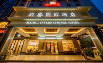 Mairui International Hotel Luoding