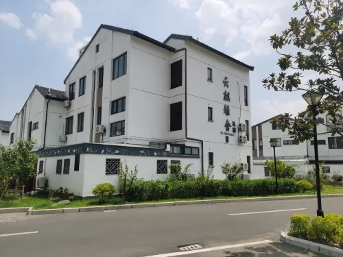Yixing Yunxu Yashe Homestay - 인 (Inns)