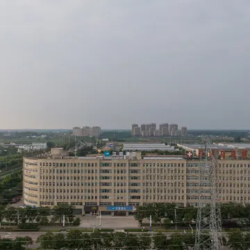 HanTing Hotel (Mengcheng Wanda Plaza)