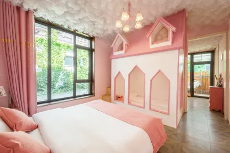 Luyue Gourmet Meisu (Beijing Water Great Wall) Отели рядом с достопримечательностью «Changping Yanshou Temple»