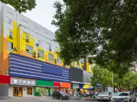 7Days Inn Hotel (Nanchang University Xiejia Village Subway Station)