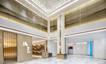Ramada by Wyndham Guilin Hi-Tech Zone