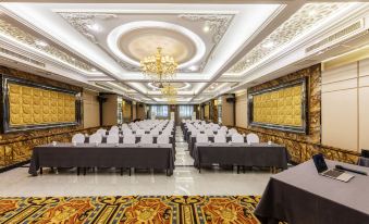 Nantian Hot Sprong Hotel
