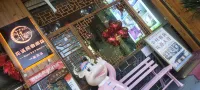 Huaxi B&B Hotel