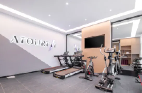 Atour Hotel Yizheng Wannian Avenue