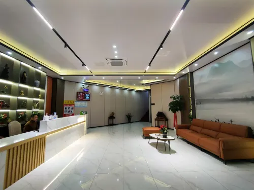 Chengzi Theme Hotel - Esports