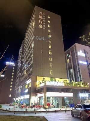 XuXin Esports hotel