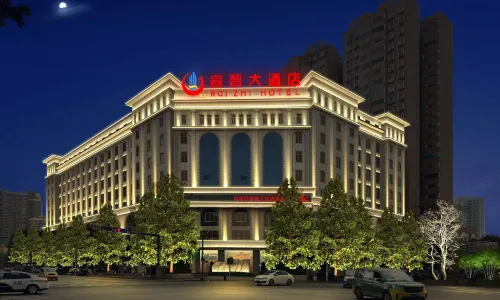 Rui Zhi Hotel