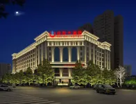 Rui Zhi Hotel - bar