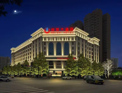 Rui Zhi Hotel Hotels in Qujing