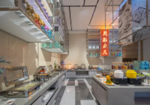 MuShang Hotel Hotels in Jianshui