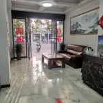 Sandu Jincheng Hotel