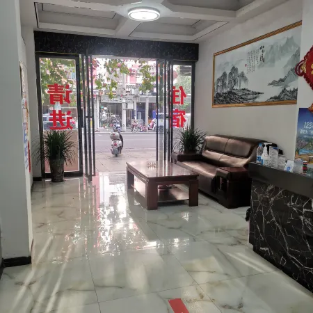 Sandu Jincheng Hotel Отели рядом с достопримечательностью «Xianshiwang»