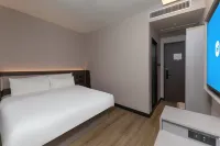 HanTing Hotel (Hefei Swan Lake Wanda) Hotels in Hefei