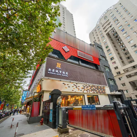 Xin Hui City Hotel (Shanghai Railway Station Changshou Road Subway Station Branch)