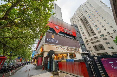 Xin Hui City Hotel (Shanghai Railway Station Changshou Road Subway Station Branch) Отели рядом с достопримечательностью «Историко-культурный район Юаньлун»