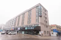 Ni Hao Hotel (Xiangshui County) Hotels in Xiangshui