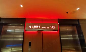Dengqian Hotel (Xining Railway Station Xinqian International Branch)