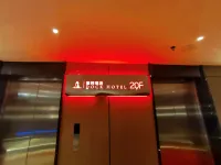 Dengqian Hotel (Xining Railway Station Xinqian International Branch)