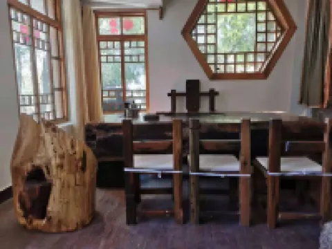 Longde Old Alley Wushe No.1 Courtyard Inn