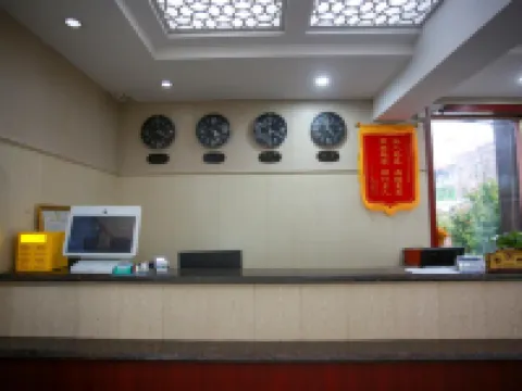 Nanpi Liuhezhai Hotel Hotels in Nanpi