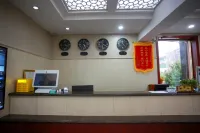 Nanpi Liuhezhai Hotel Hotels in Nanpi