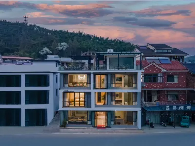 Guanxiao Homestay (Anji Yunshang Grassland Branch) Hotels near Sky Land
