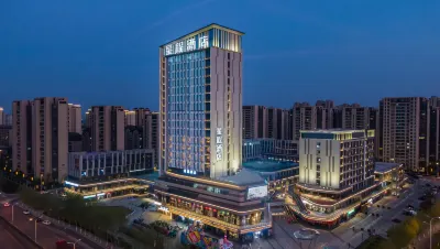 Starway Hotel (Hefei Yaohai Longfor Paradise Walk) Hotels in Hefei