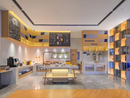 Kyriad Hotel (Changde Taoyuan Branch) Отели в г. Таоюань