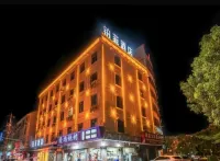 Suifei Hotel (Yiyang Yincheng Market)