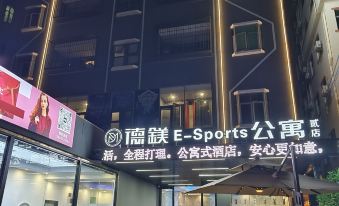 Demei E-Sports Apartment (Dongguan South Railway Station)