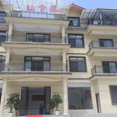 Padong Shanshe Residence