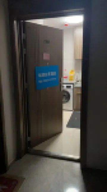 Suzhou Chenghu Youke Homestay