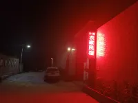 shaolinsinongjiazhusu