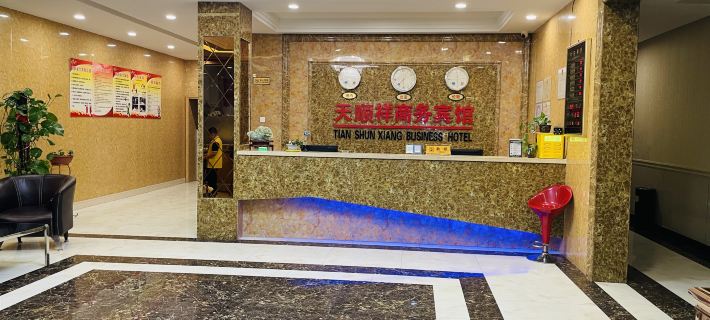 Duolun Tianshunxiang Business Hotel Hotels in Duolun